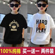 Zimiweicao boys' short-sleeved T-shirt in summer new children's handsome half-sleeved T-shirt for mid-to-large children's outerwear black KMS51 high-quality cotton, one size 11025-35Jin[Jin equals 0.5 kg]