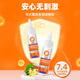 
Puant pet cat dog eye drop eye wash tear mark eye drop eye drops eye drops tears red eye drop honeysuckle eye cleanser