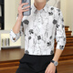 
Spring and summer men's new trendy long-sleeved floral shirt fashionable slim lapel shirt handsome young inch shirt No. 11 color -1105 M 120Jin [Jin equals 0.5 kg]