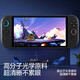 Flash Magic is suitable for Switch2 tempered film Nintendo switch2 tempered film standard version full screen battery life version HD anti-reflective game console screen film protective film