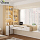 Yunmao Bay Window Push and Pull Desk Bibliothèque Bibliothèque de bibliothèque intégrée Out-Out Herm-Out Cabinet de rangement multifonction 3L65 Style 12350 * 1500 * 2400 Style Light