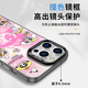 
XMSJ Powerpin Little Policewoman Mobile Case Apple 16 Huawei Pura70 Co-branded iPhone 15 Promax Cute Cartoon Vivo Girl Pink OPPO Xiaomi 14 Little Policewoman 13 Mao ZHS3884 Powerpin Little Policewoman-Transparent Huawei Mate 70