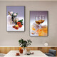 
CLCEY restaurant meter box decoration painting modern simple distribution box blocking switch box creative wine glass air opening wine celebration 15850/15839 40*60 accommodate 30X50 black frame left side push and pull