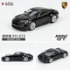 Модель Minigt Pupan 1:64 Lamborghini Porsche Nissan Bugatti BMW сплав -модель модель Red Bull RB16#11 Perez#679