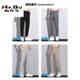 Mr. Ropa Pantalones casuales altos para hombres Pantalones delgados de nueve puntos delgados de seda delgada para hombres de verano 2025 Summer Nuevos pantalones versátiles para hombres 9905 Negro de nueve puntos 28 tamaños cintura 2 pies 1 adecuado para alrededor de 90-100 Jin [Jin iguala 0.5 kg]