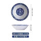 Hanpoke blue and white porcelain bowl household large bowl rice bowl bucket bowl soup bowl bucket hat bowl eating bowl instant noodle bowl noodle bowl plus 4 premium 8-inch bucket bowls