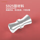 Miaojufu Perlen Halskette Schnalle Accessoires 999 reines Silber 925 Silberschnalle Armband Anschlussschnallegelenk Spannschloss Handgefertigte DIY kleine zylindrische Schnalle 723 Normal Silber Farbe + Bleiperle