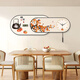 Junshi Living Room Wall Clock 2025 New High-end New Chinese Style Warm House Restaurant Decorative Painting Clock Perpetual Calendar Electronic Clock SHE160xxSXS2694 Bottom 140*70+Facial 140*55Additional total length 2.11