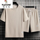 
Woodpecker Men's Summer Suit Teen Short Sleeve T-shirt Thin Ice Silk Two-Piece Set Casual Sportswear Five-Critical Shorts Pants [Set] 829 Gray L Recommended 110-130Jin [Jin equals 0.5 kg]
