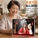 Jin Zheng alter Mann singt die Opera-Maschine XY-1506 Tragbarer Theater ansehen Radio Square Dance Video Machine Audio mit Display Player Mobiler kleiner Fernseher