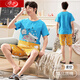 Langsha Men's Pyjamas Pure Coton Shorts Shorts d'été Nouveau style grande taille simple occasionnelle et peut être porté à l'extérieur pour les vêtements de vêtements pour la maison jeune et d'âge moyen 1283 # Nouveau style d'été L standard 160-173 / poids 115-135