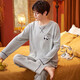 Pang Donglai DL Spring and Automne Pyjamas pour hommes Coton Purs à manches longues pantalons coréens Des costumes décontractés en vrac peuvent être portés à l'extérieur pour les vêtements d'été, d'automne et d'hiver. Military Green_zy9902 L (recommandé 100-130jin [Jin est égal à 0,5 kg]))
