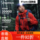 迪卡侬硬壳冲锋衣男女户外休闲登山徒步防风防水夹克风衣MH500外套 女款 女款-月岩灰 S