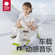 
babycare twist car anti-rolling children's slippery car music rocking car sliding toy car-Sin Debai 21 music models