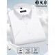 Camisa de manga corta de los hombres de Yager Camisa de manga corta Middle-Eds Casales de mediana edad Striegas sin hierro Anti-Wrinking Wear Camiseta de color sólido Hombres DX6629 45 sugerido 195-210Jin [Jin iguala 0.5 kg]]]