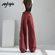 MJ STYLE overalls for women 2025 summer new thin sports pants quick-drying wide-leg casual pants burgundy XL