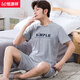 
Hengyuanxiang pajamas men's summer cotton short-sleeved plus-size thin loose middle-aged and young casual home clothing suits can be worn outside 9928 [H series men's short-sleeved shorts suits] L [recommended 100-130Jin [Jin equals 0.5 kg]]