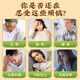 北京同仁堂青钱柳玉米须桑叶茶非降三血高糖脂熬夜官方官网店官网 2盒【效果好】