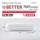 CLCEY9寸滚筒刷中毛长毛细毛内外墙底漆BETTER70397029 7029内墙滚筒刷头(不含手柄