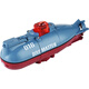 World super small remote control submarine 016 submarine electric mini charging toy boat fish tank view model Little hand 49 white (full length is about 7.5cm) Authorized