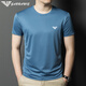 Camiseta de manga corta para hombres de ArmanibR ArmaniB de Armani para hombres 2025 Summer Mulberry Silk delgados Hombres de mimedia de alas redondas. Top de seda 6998 White XL 52 (adecuado para el peso 130-150 Jin [Jin es igual a 0.5 kg])