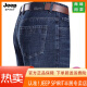 JEEP SPIRIT吉普春夏牛仔裤男士直筒宽松薄款牛仔裤中年高腰爸爸长裤子 3882 深蓝 30 【2尺3腰围】