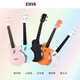 enya【新品】【恩雅】Nova u碳纤维尤克里里23寸初学者女生款男小吉他 23寸-珊瑚橙+豪华配件包+3个月恩