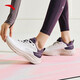 ANTA Ledao丨Lightweight non-slip women's fitness training shoes casual sports shoes 122517719