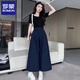Romon Sommer dünne Seide mit breitem Bein Hose für Frauen lässige neun-Punkte-Hosen lose und elegant High-End-schlanker großer Röcke Marine Blue M.