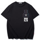 400jin [Jin est égal à 0,5 kg] 350jin [Jin est égal à 0,5 kg] 300jin [Jin est égal à 0,5 kg] 170 buste 160 FATS SPÉCIAL MASSE T-shirt grand t-shirt Fat Gatte à manches courtes en vrac T6169 Black XL (150-170jin [Jin est égal à 0,5 kg]))