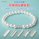 Miaojufu Perlen Halskette Schnalle Accessoires 999 reines Silber 925 Silberschnalle Armband Anschlussschnallegelenk Spannschloss Handgefertigte DIY kleine zylindrische Schnalle 723 Normal Silber Farbe + Bleiperle