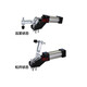Callindre Pindre pneumatique Pince rapide GH10101A12050A12130A12265A GH-12130-A