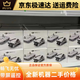 DJI ELF DJI MINI3PRO DROONE MINI3PRO mit Bildschirm Fernbedienung Langstreckenlangtruppe Vertikaler Schussflugzeug DJI NEU MINI4PRO + SEMBLICHKONTROLLE + Standardbatterie