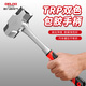 Delixi sledge hammer soft handle heavy-duty octagonal hammer hammer large rubber handle wall smashing artifact masonry hammer complete hand hammer 2 pounds solid conjoined shock-absorbing octagonal hammer - U-turn guarantee