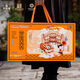 
Gift box sauce meat cooked food Shanxi specialty braised meat gift box cooked food ready-to-eat vacuum gift Quality selection - 6 bags of gift banquet/1049g good luck all other