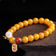 ADRIUS luxury high-end chicken fat yellow beeswax bracelets for women DIY jade rabbit Nafu accessories amber bracelet beads 8mm