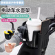 Meikejie water cup holder, bicycle kettle holder, battery car, coffee, milk tea holder, mobile phone holder, universal bicycle pot brush, popular selection + water bottle holder + mobile phone holder firmly stuck column