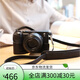 Сфотографировано для Sony 7 Camera Bag Micro-Single Cover Ceather Case 7374 Подлинная кожа 96400 Основание A7C Crazy Horse Leather [Настоящая кожаная база]
