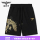 Junge London Spring- und Sommer Männer und Frauen gleiche Style Casual Hosen Goldgepresste Eagle Wings Print Shorts N14984 Silber XS