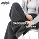 MJ STYLE Casual Velvet Glutinous Rice Pants Women's 2025 Winter New Warm Comfortable Loose Sports Style Casual Pants