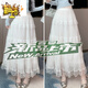 Chujing 2025 spring new spliced ​​lace high-waist skirt looks slim and sweet white original quality S 80 to 95Jin Jin is equal to 0.5 kg