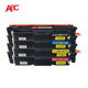 ABC CRG069适用佳能LBP673Cdn 674Cx MF756Cx 752Cdw LBP673CDN四色套装【7800页】