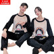 Katze-saugende Pyjama Herbst- und Winter-Dünne Flanellstudent Cartoon Pullover Langarmed Koralle Fleece Home Clothing Set 3884-Snow Bär 2xl Männer