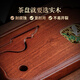 He Sheng Chinese-style small rosewood solid wood tea tray for home office high-end simple water storage tea table tea sea tea tray rosewood Zen crane tea tray (31x18x3.5)
