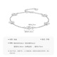Mengjinyuan Platinum Bracelet Crushed Ice Peach Blossom Sparkling PT950 Platinum Versatile Birthday Gift for Girlfriend Weight Approximately 5.9g Chain Length Approximately 18cm