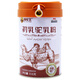 
Camel milk powder Xinjiang Yili Changshouke lung nodule pure camel milk powder Colostrum camel milk powder Pure guest high Colostrum camel milk powder 2 cans of pulmonary thyroid knot choose this