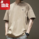 Fanke Liufang Trendy American Kurzärmer T-Shirt für Männer im Sommer. Cotton Round Hals vielseitiger lässig 2025 Neue Modemarke Loose Hong Kong Style T White-1365 Kurzärärmelte S [Empfohlen 80-110jin [Jin gleich 0,5 kg]]]