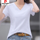 Pierre Cardin 2025 Neue Mode Casual V-Ausschnitt Pure. Baumwollschulter kurzärmeliges T-Shirt für Frauen im Sommer Korean New Lose Black Short Burgund (9855 Baumwolle) S 85-95jin [Jin entspricht 0,5 kg]