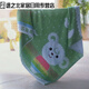 Pick up cat baby bath towel newborn child towel quilt baby cotton square thickened large blanket super soft absorbent big bear blue 110x110cm