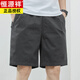 Hengyuanxiang Summer delgada pantalones cortos de algodón puro de algodón grande de gran tamaño de moda suelto de cinco puntos 9215 frijoles verde M [90-115jin [Jin equivale a 0.5 kg]]